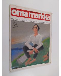 käytetty teos Oma markka : Postipankin asiakaslehti 1/1985