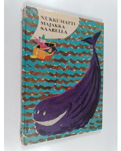 Kirjailijan Rudi Strahl käytetty kirja Nukkumatti majakkasaarella