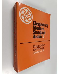 Kirjailijan Z. N. Abdel-Malek & W. M. Erwin ym. käytetty kirja Elementary Modern Standard Arabic: Volume 1-2 : Pronunciation and Writing - Lessons 1-30 ; Appendices - Lessons 31-45