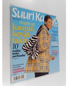 käytetty teos Suuri käsityölehti 3/2000