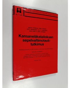 käytetty kirja Kansaneläkelaitoksen sepelvaltimotautitutkimus : rintakipuoireiden ja EKG-löydösten esiintyvyys alkututkimuksessa