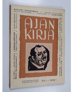 käytetty kirja Ajan kirja 1/1949 : Eino Leinon seuran kirjallinen lehti
