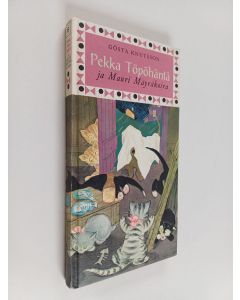 Kirjailijan Gösta Knutsson käytetty kirja Pekka Töpöhännän ystävä
