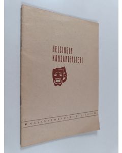 käytetty teos Helsingin kansanteatteri : näytäntökausi 1945-1946