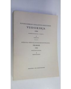 käytetty kirja Korkeimman hallinto-oikeuden vuosikirja 1980 B, Verotus