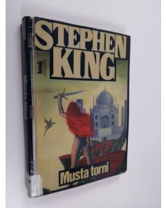 Kirjailijan Stephen King käytetty kirja Musta torni