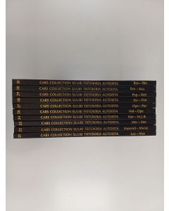 käytetty kirja Cars collection - suuri tietokirja autoista 21-31 (25 puuttuu)