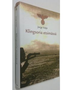 Kirjailijan Jukka Pakkanen käytetty kirja Helsinki, mun stadi