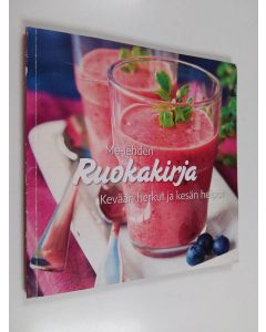 Kirjailijan Midi Vuorela käytetty kirja Me-lehden ruokakirja : kevään herkut ja kesän helpot