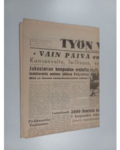 käytetty teos Työn voima n:o 145/1948