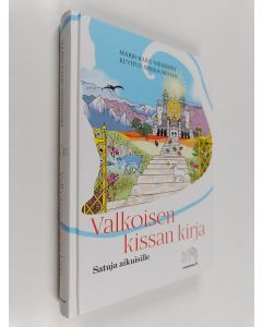 Kirjailijan Marjo-Kaisu Niinikoski käytetty kirja Valkoisen kissan kirja