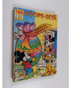 käytetty kirja Roope-setä : 4/1993