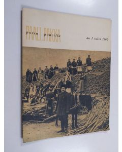 käytetty teos Paali ja pakka 1/1960