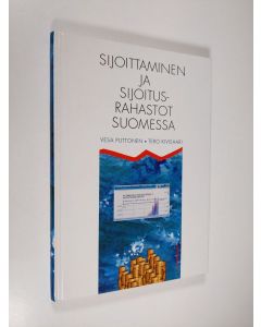 käytetty kirja Sijoittaminen ja sijoitusrahastot Suomessa