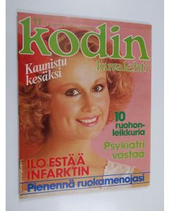 käytetty teos Kodin kuvalehti 11/1977