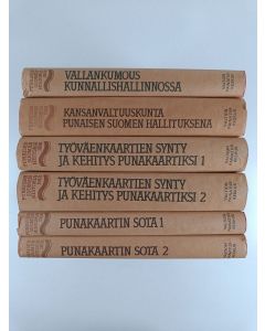 Kirjailijan Jussi T. Lappalainen käytetty kirja Punaisen suomen historia 1918 1-6