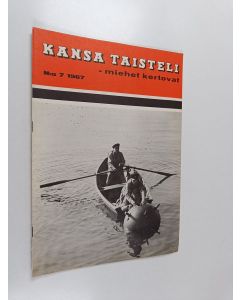 käytetty teos Kansa taisteli - miehet kertovat 7/1967