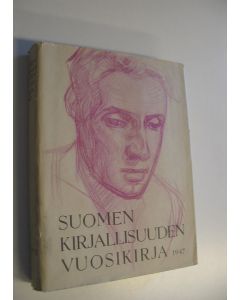 käytetty kirja Suomen kirjallisuuden vuosikirja 1947