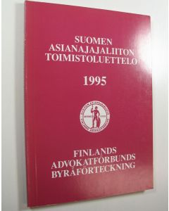 käytetty kirja Suomen asianajajaliiton toimistoluettelo 1995