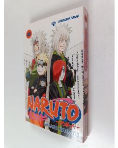 Kirjailijan Masashi Kishimoto käytetty kirja Naruto 48 - Sankarin paluu