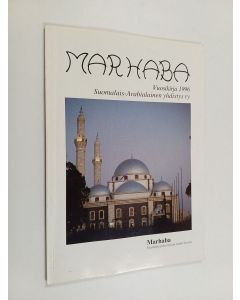 käytetty kirja Marhaba : vuosikirja 1996