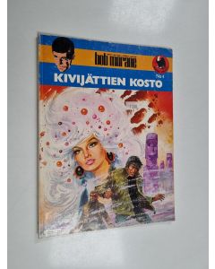 Kirjailijan Henri Vernes käytetty kirja Kivijättien kosto