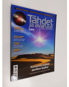 käytetty kirja Tähdet ja avaruus 2/2014