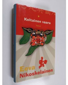 Kirjailijan Eeva Nikoskelainen käytetty kirja Keltainen vaara