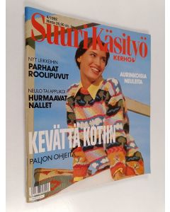 käytetty teos Suuri käsityökerho 4/1992