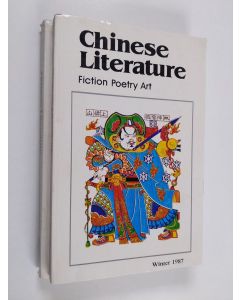 Kirjailijan Yang Xianyi käytetty kirja Chinese Literature - Summer-Winter 1987 : Fiction Poetry Art (2 kirjaa)