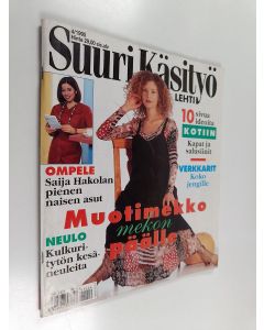 käytetty teos Suuri Käsityö 4/1995