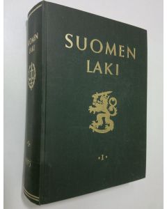 Tekijän Erkki ym. Ailio  käytetty kirja Suomen laki 1, 1975