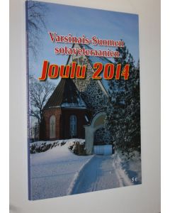 käytetty kirja Varsinais-Suomen sotaveteraanin joulu 2014