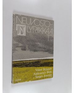 käytetty kirja Neuvostolyriikkaa 1