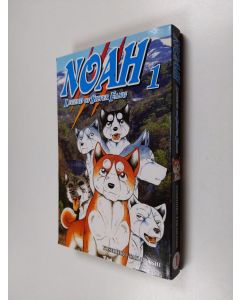 Kirjailijan Yoshihiro Takahashi käytetty kirja Noah 1