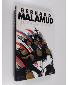 Kirjailijan Bernard Malamud käytetty kirja Jumalan armo