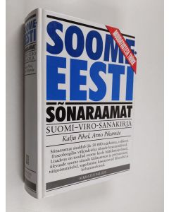 Kirjailijan Kalju Pihel käytetty kirja Soome-eesti sönaraamat = Suomalais-virolainen sanakirja