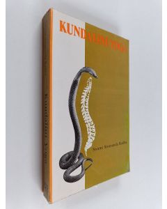 Kirjailijan Swami Sivananda Radha käytetty kirja Kundalini Yoga