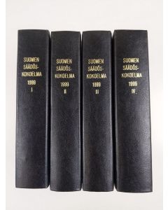 käytetty kirja Suomen säädöskokoelma 1999 1-4