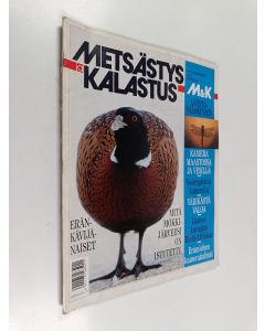 käytetty teos Metsästys ja kalastus 11/1992
