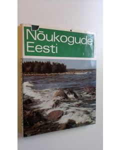 käytetty kirja Noukogude Eesti - Soviet Estonia - Sowjetestland