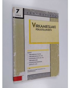 käytetty kirja Virkamieslaki perusteluineen