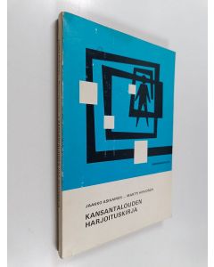 Kirjailijan Jaakko Asikainen käytetty kirja Kansantalouden harjoituskirja