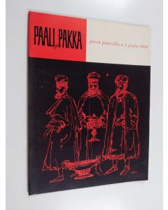 käytetty teos Paali ja pakka 5/1960