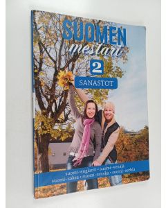 Kirjailijan Sonja Gehring käytetty kirja Suomen mestari 2 sanastot : suomi-englanti, suomi-venäjä, suomi-saksa, suomi-ranska, suomi-serbia