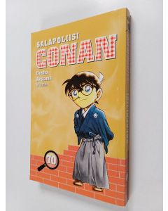 Kirjailijan Gosho Aoyama käytetty kirja Salapoliisi Conan 70