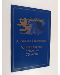 käytetty teos Varsinais-Suomen Kokoomus 70 vuotta
