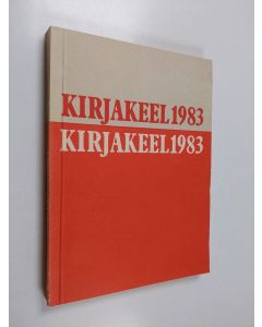 käytetty kirja Kirjakeel 1983