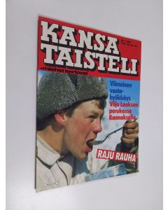 käytetty teos Kansa taisteli - Miehet kertovat n:o 3/1986