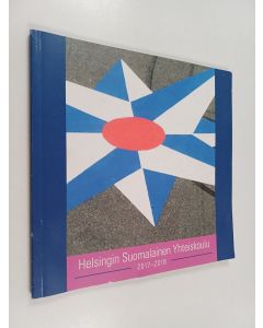 käytetty kirja Helsingin suomalainen yhteiskoulu vuosikertomus 2017-2018